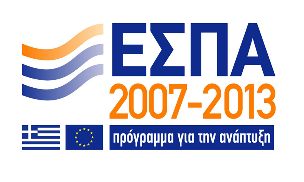 espa 2008 2013