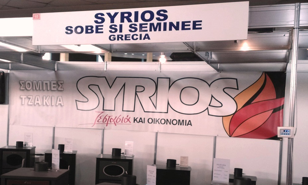 syrios
