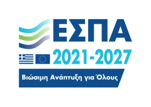 logo ESPA 2021 2027